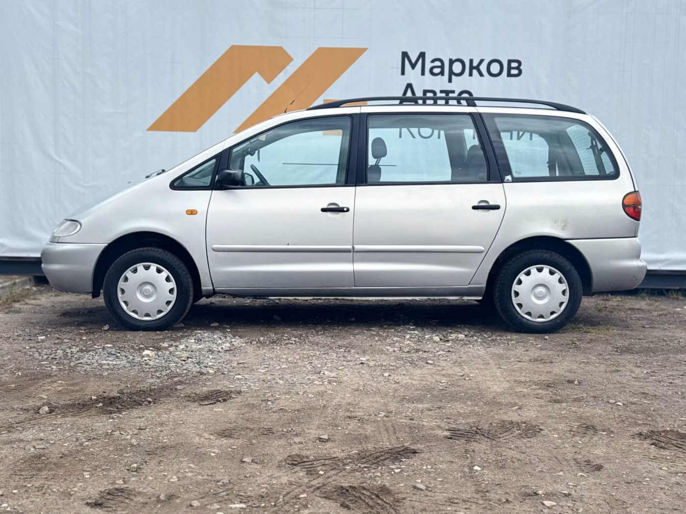 Volkswagen Sharan фото 4