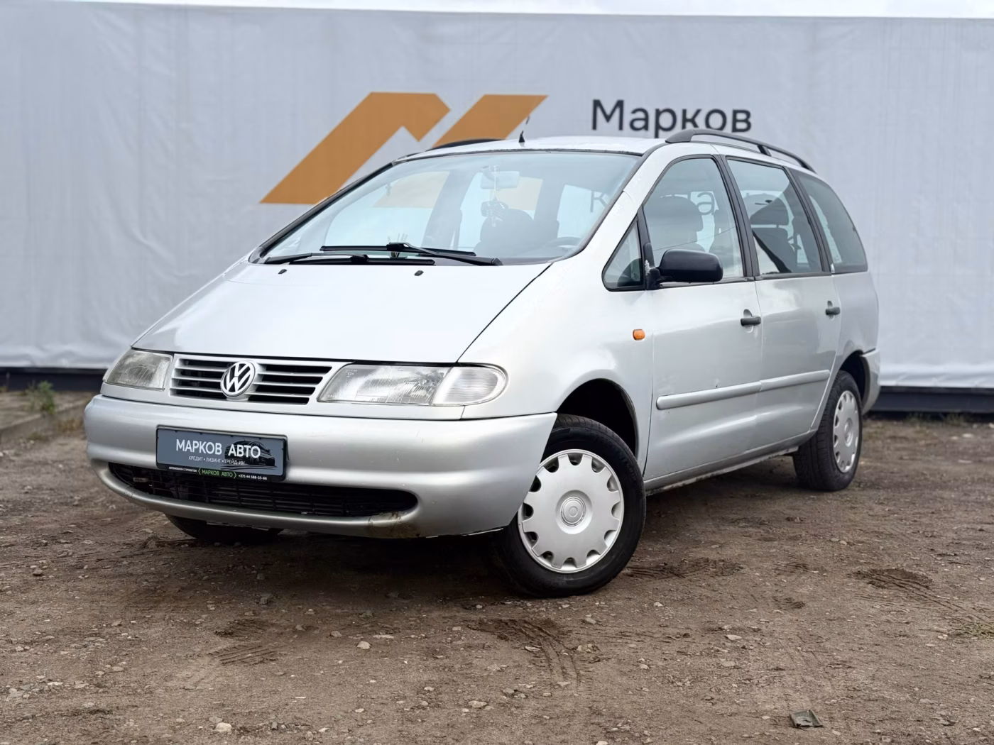 Volkswagen Sharan фото 3