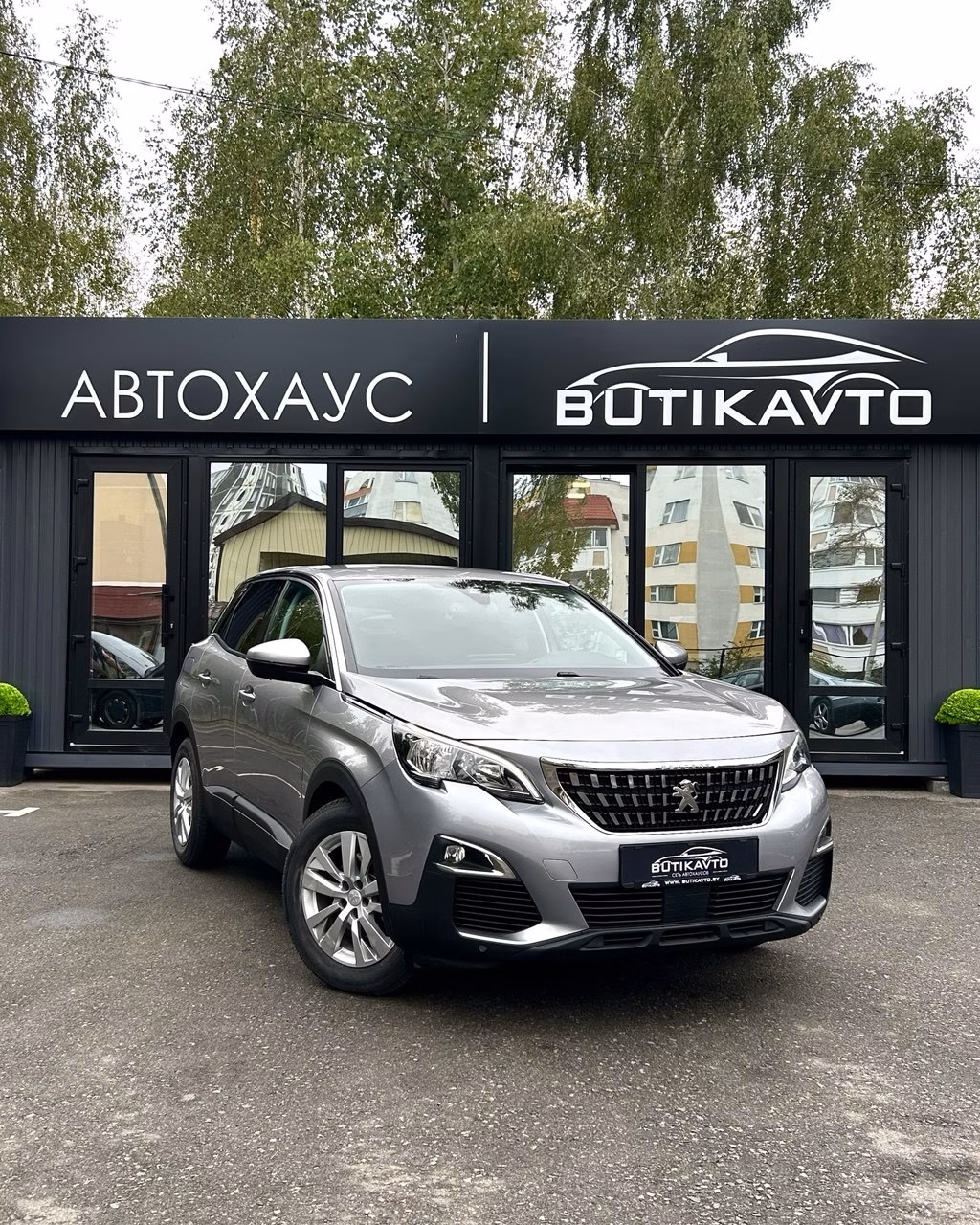 Peugeot 3008