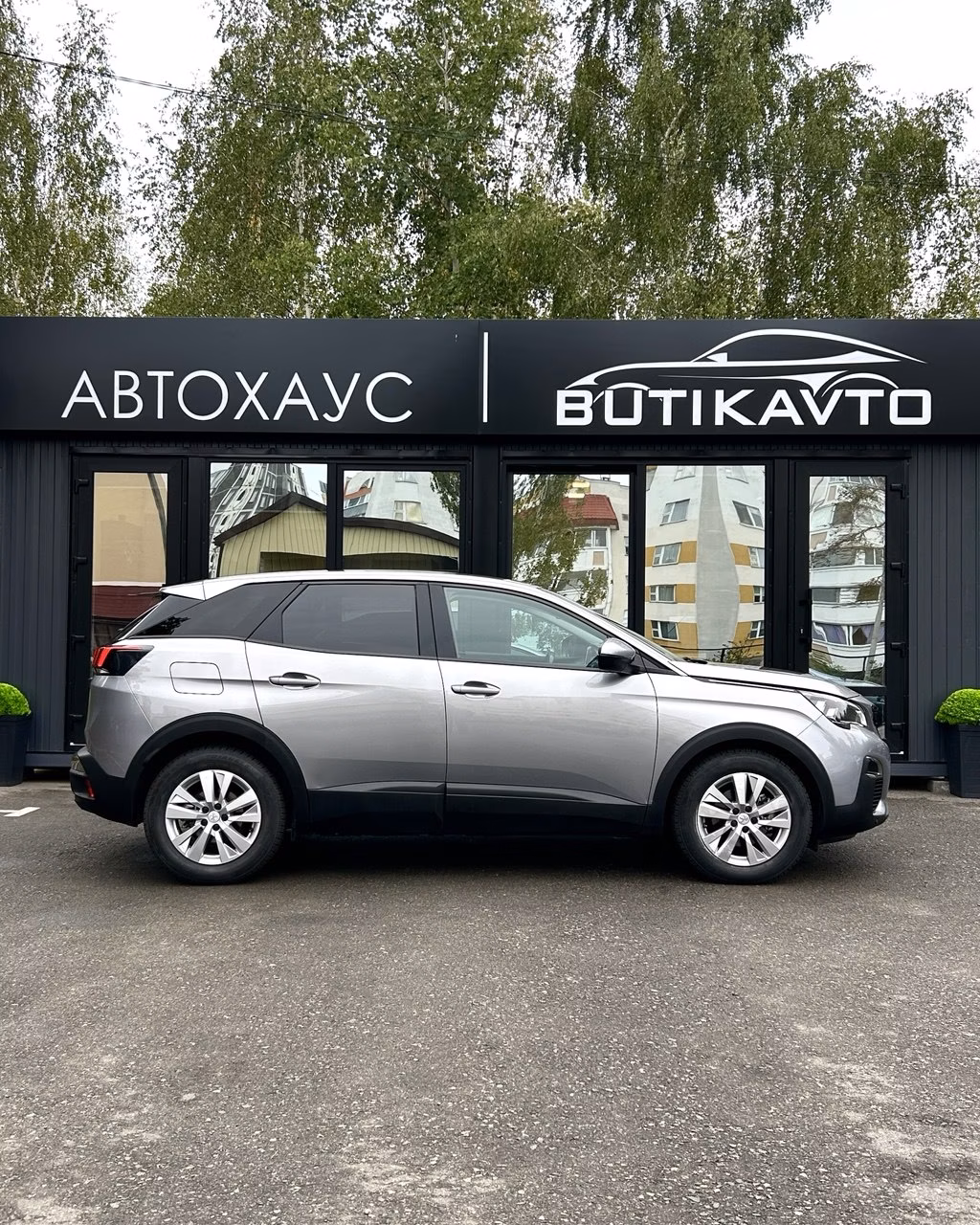 Peugeot 3008 фото 7