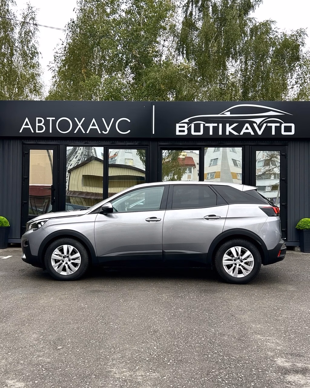 Peugeot 3008 фото 8