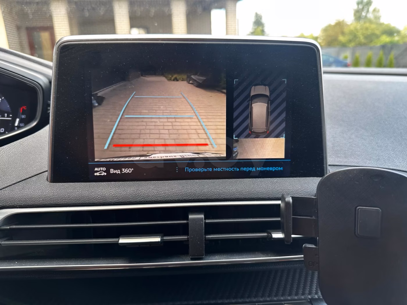 Peugeot 3008 фото 19