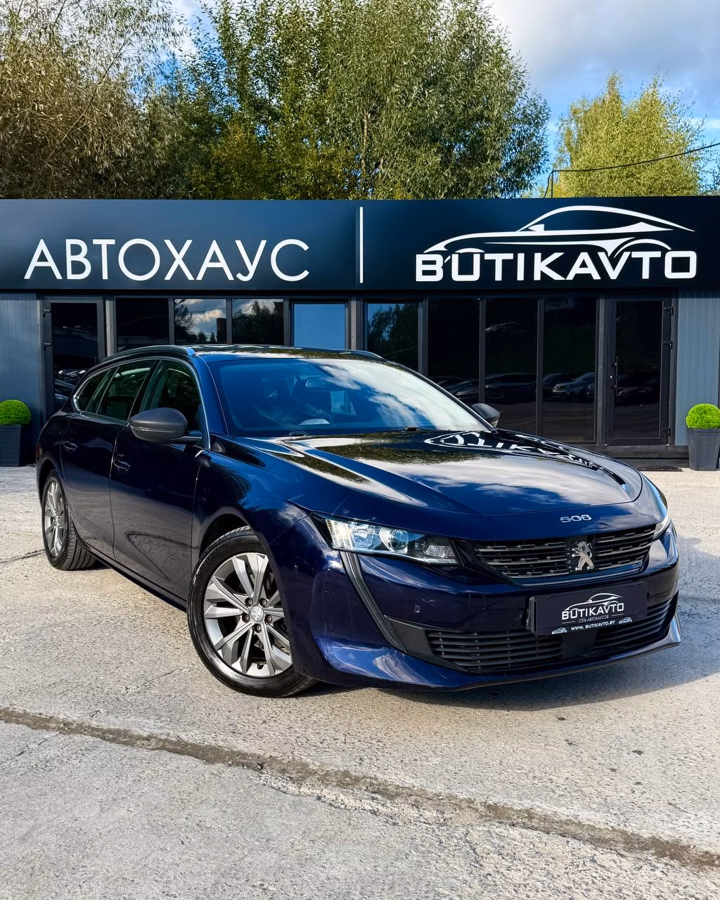 Peugeot 508