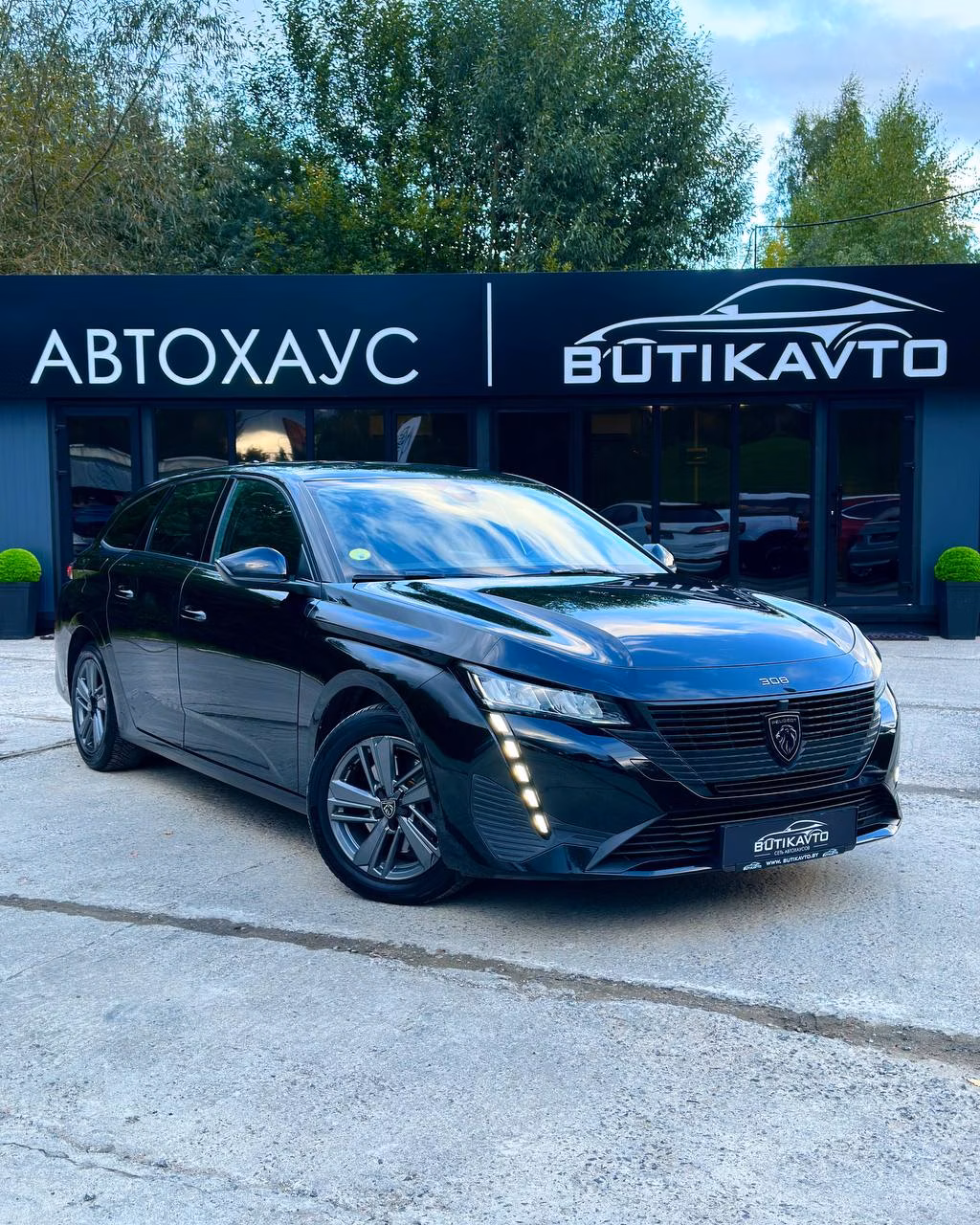 Peugeot 308