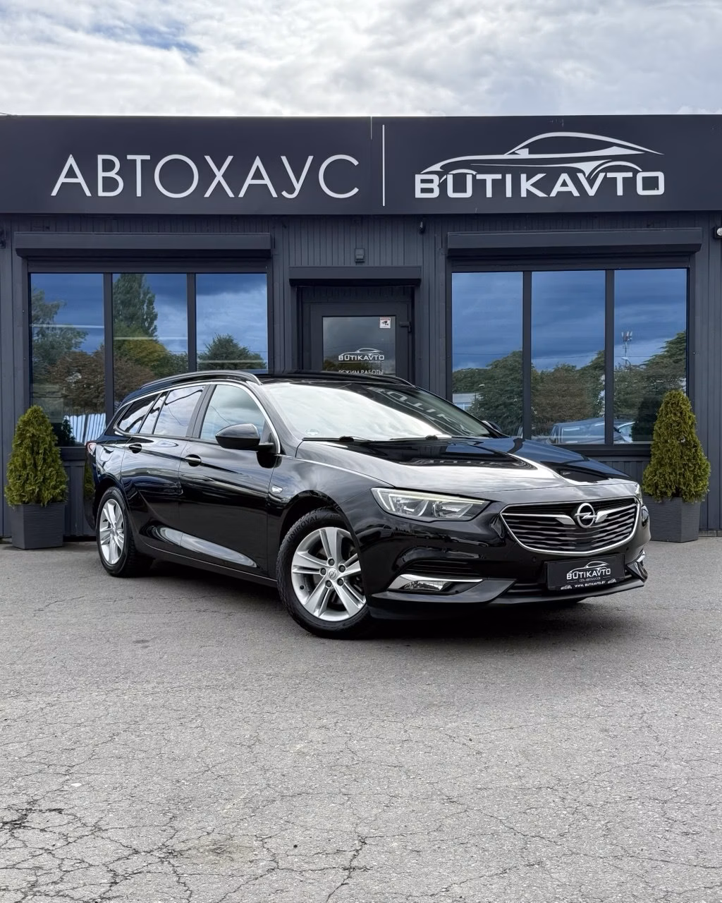 Opel Insignia