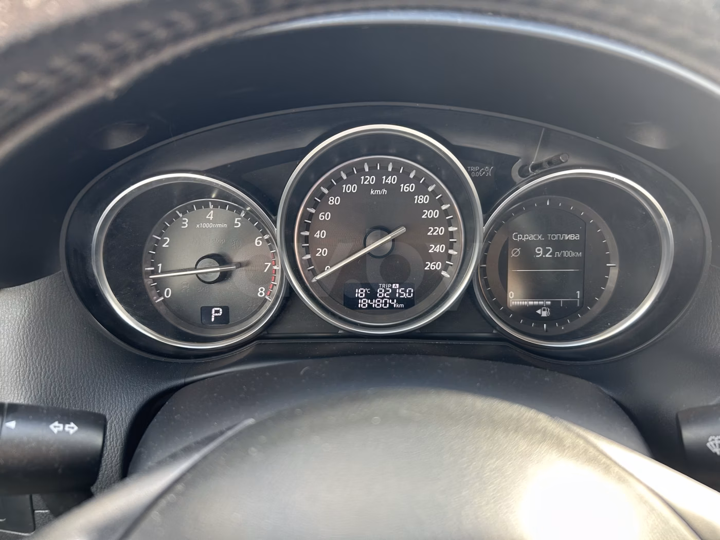 Mazda CX-5 фото 11