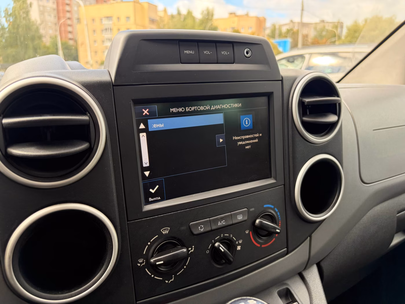Peugeot Partner фото 25