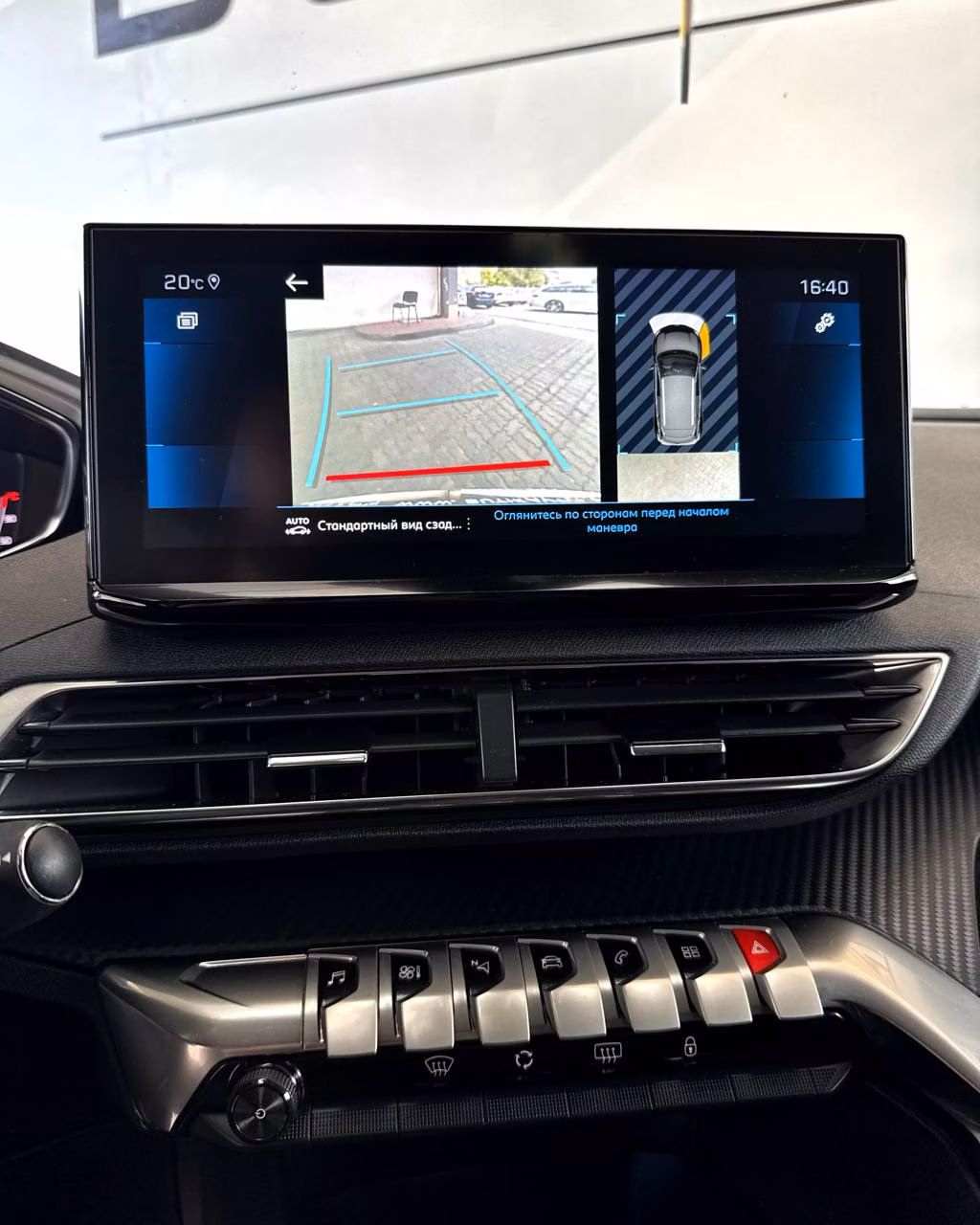 Peugeot 3008 фото 12