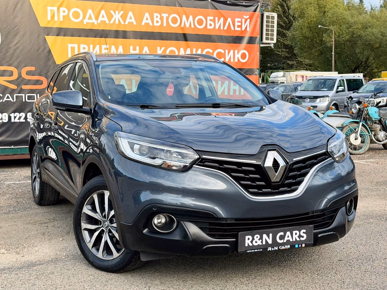 Renault Kadjar