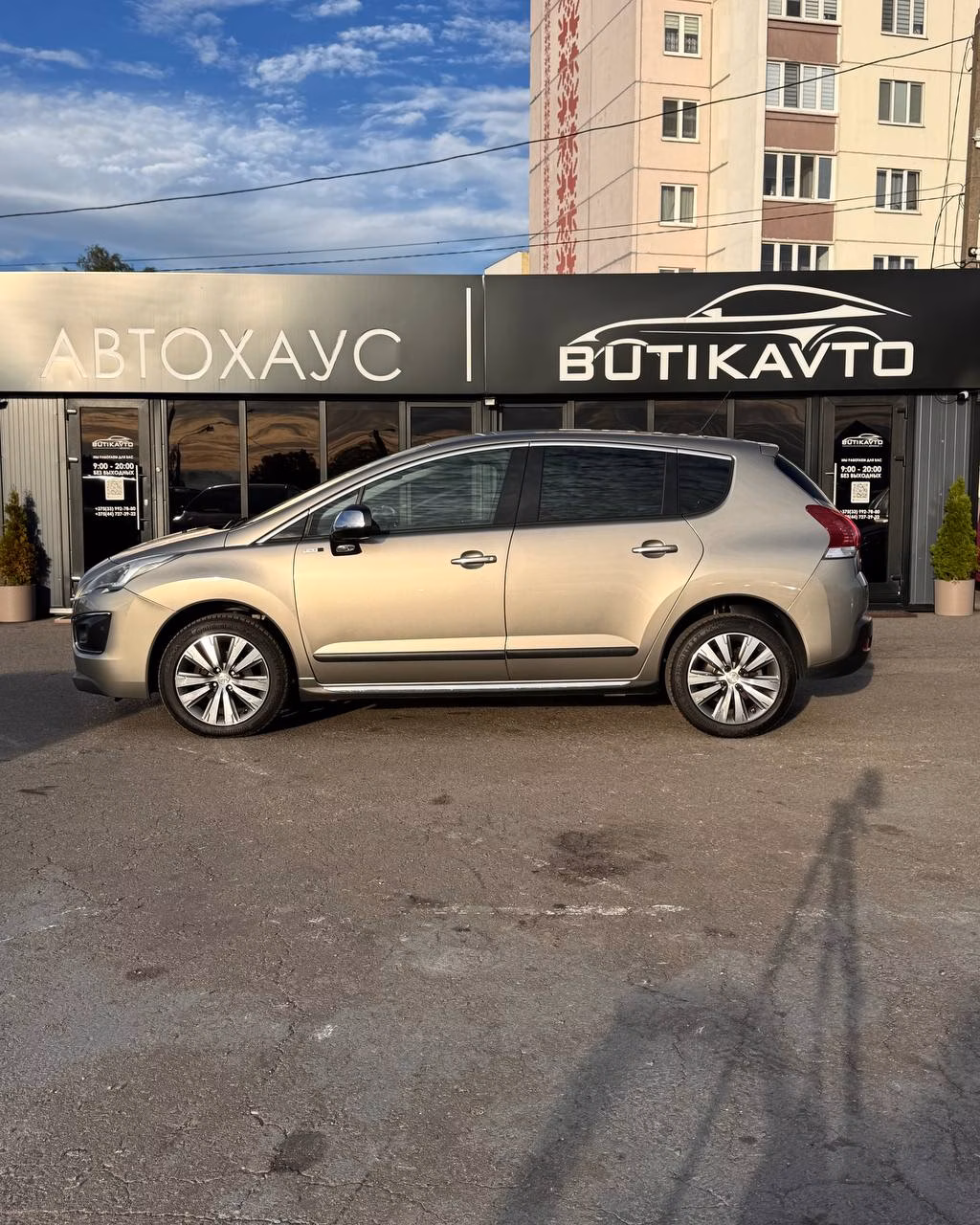 Peugeot 3008 фото 4