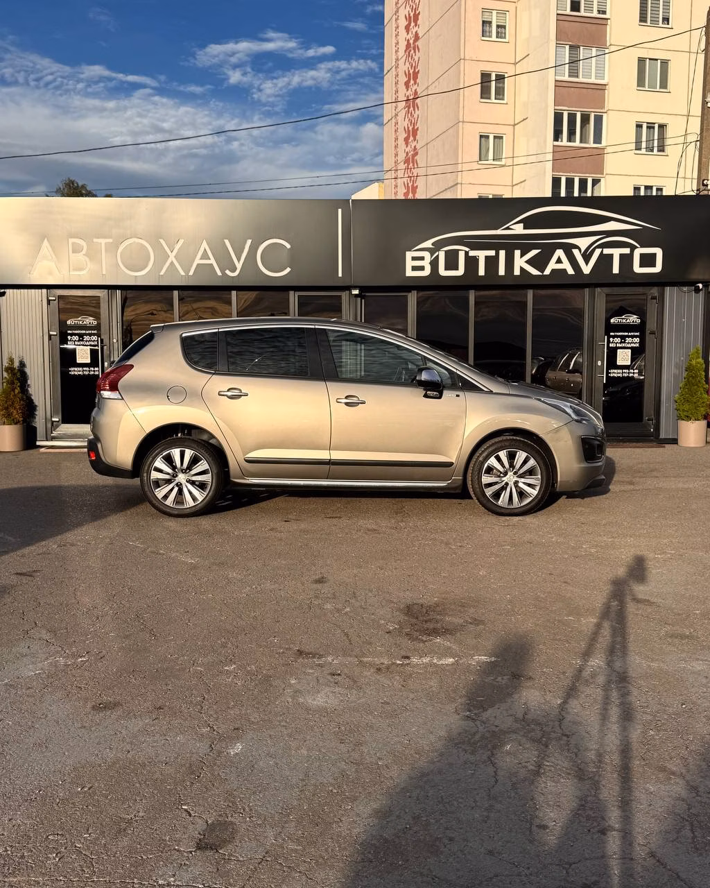Peugeot 3008 фото 8