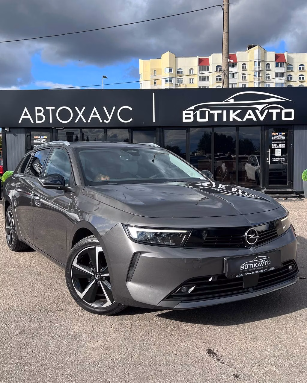 Opel Astra