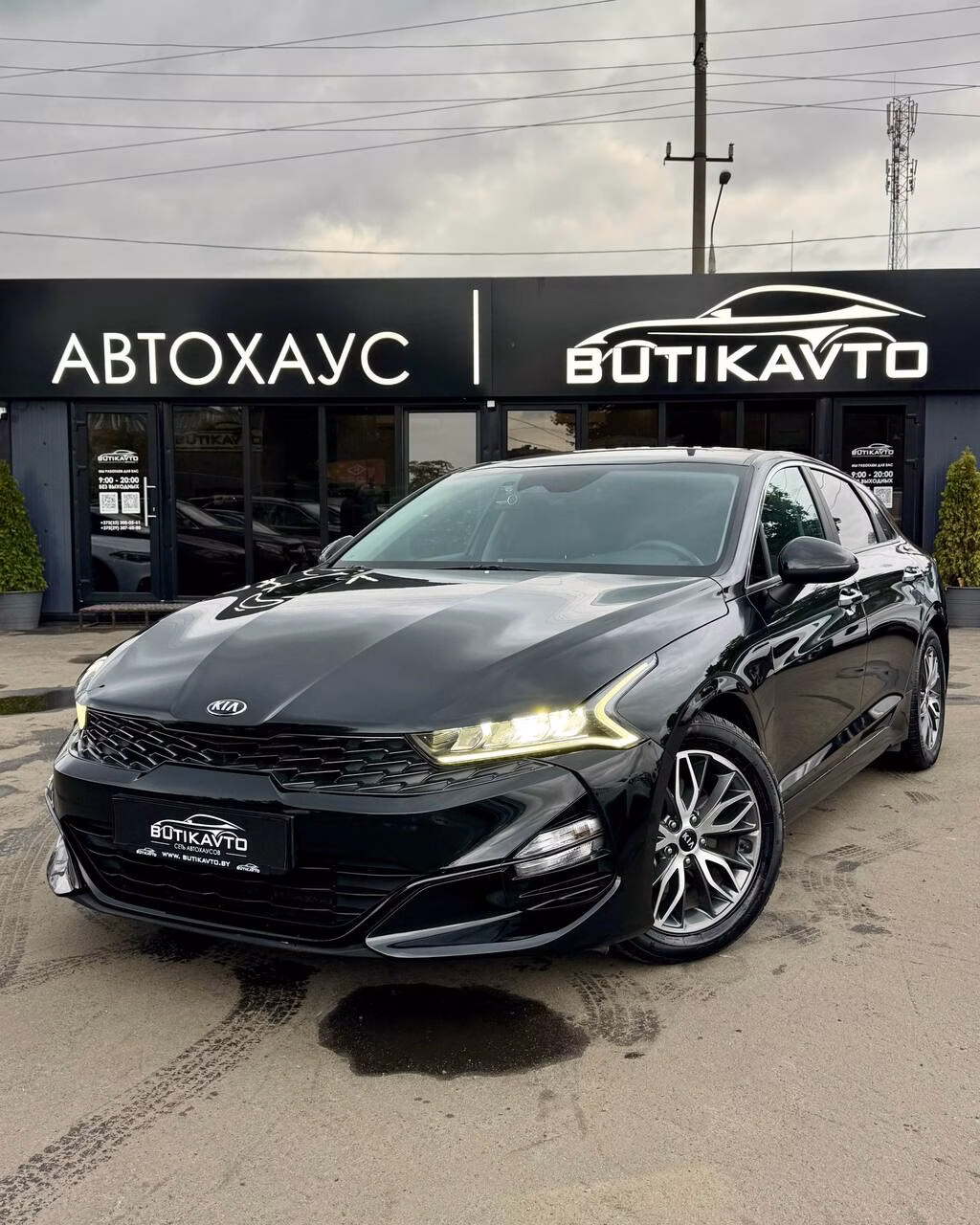 Kia K5 фото 3