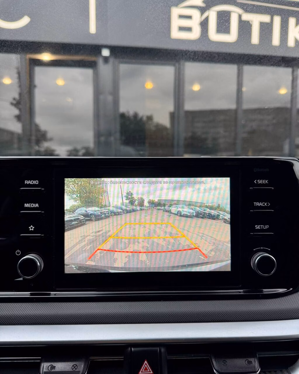 Kia K5 фото 17