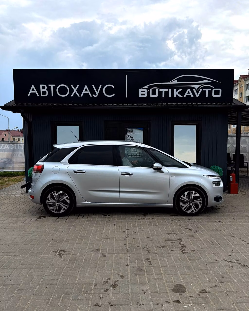 Citroen C4 Picasso фото 8