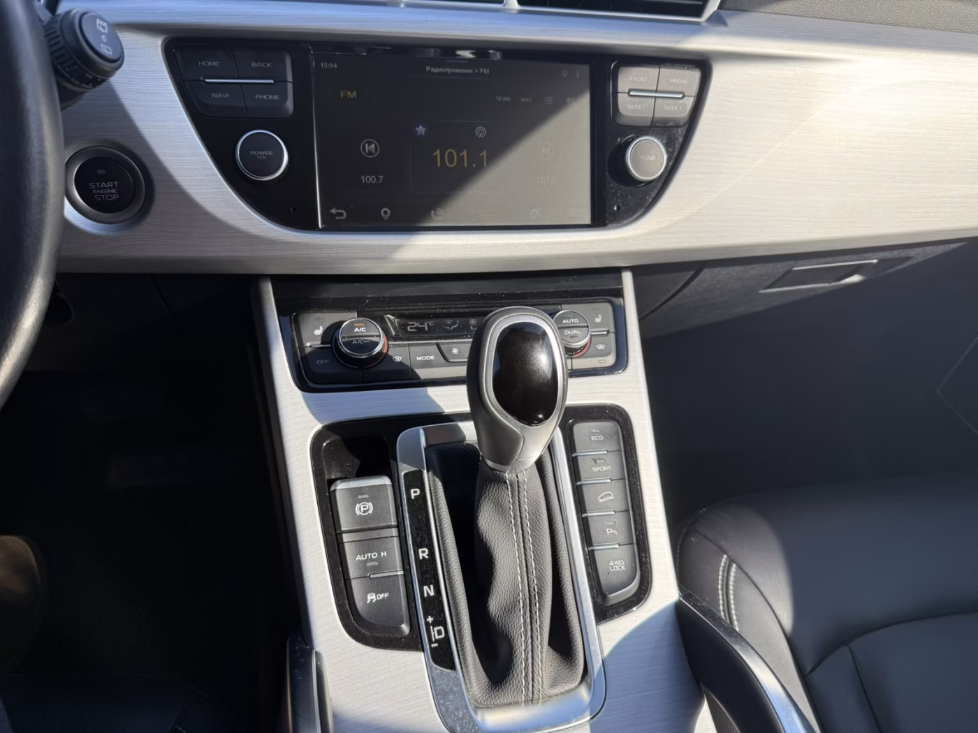 Geely Atlas фото 16