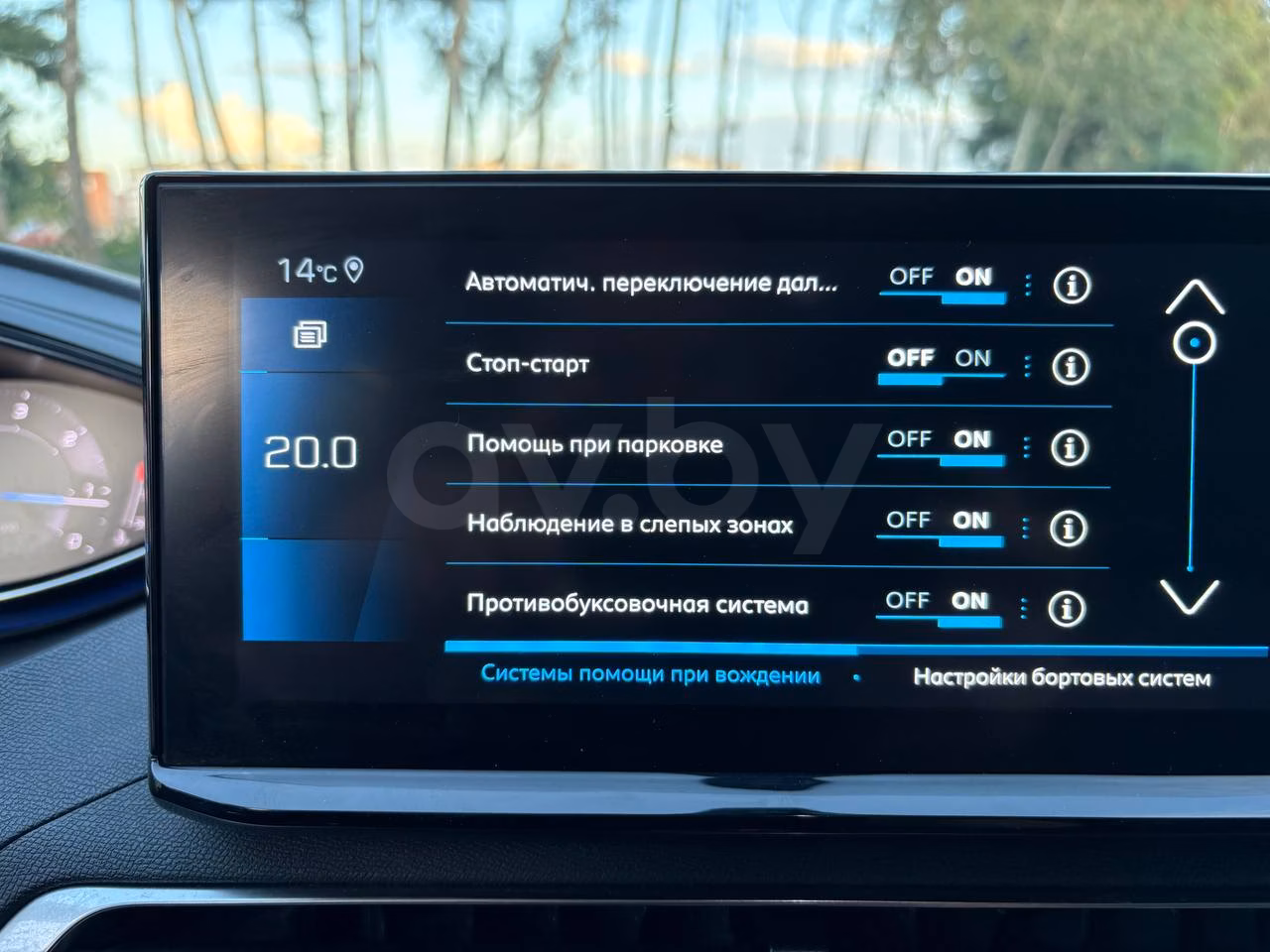 Peugeot 5008 фото 17