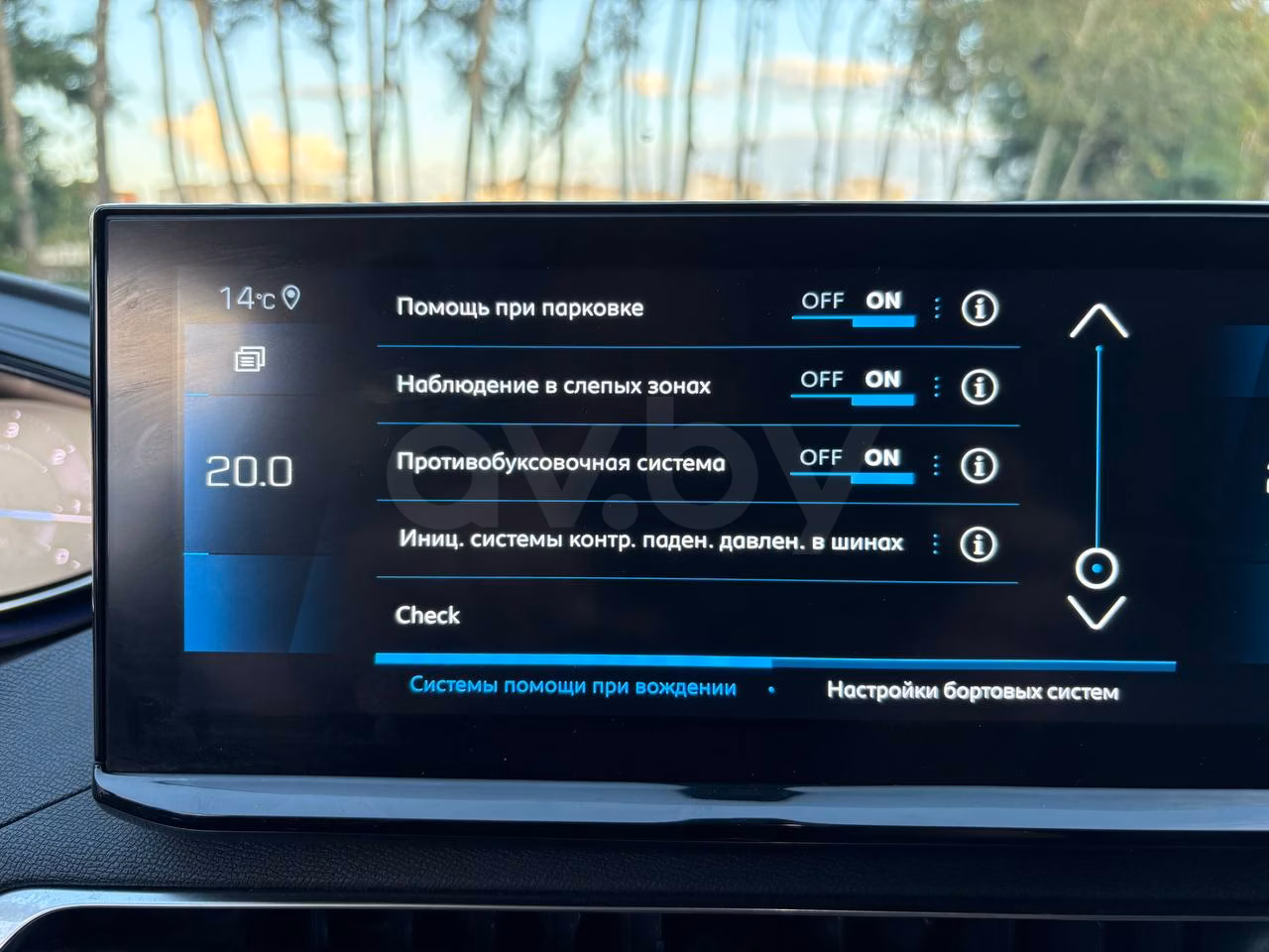 Peugeot 5008 фото 15