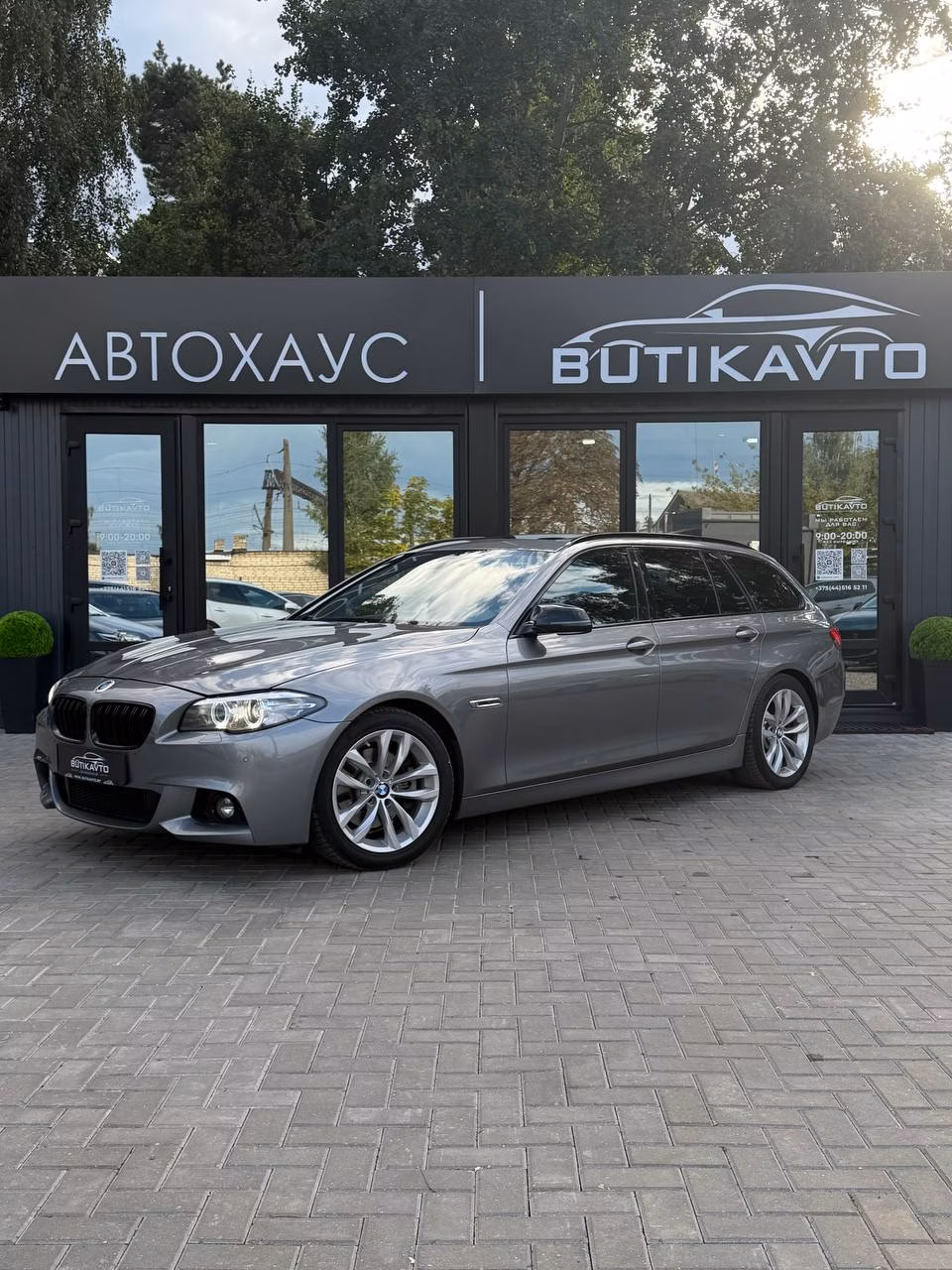 BMW 5 серия фото 3