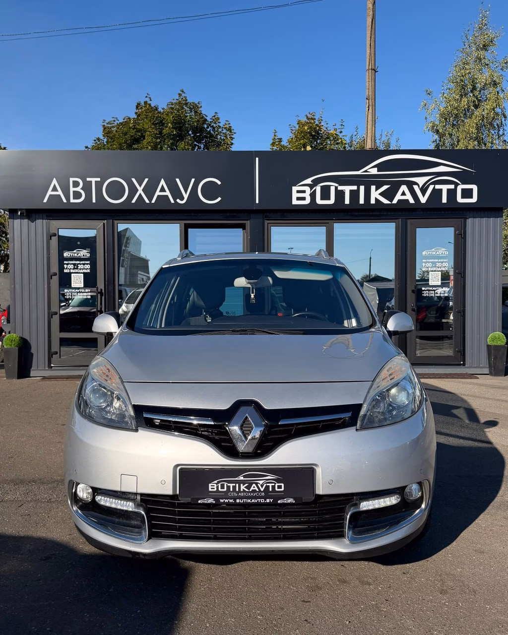 Renault Grand Scenic фото 2