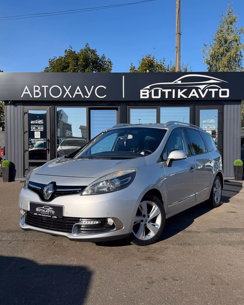 Renault Grand Scenic фото 3