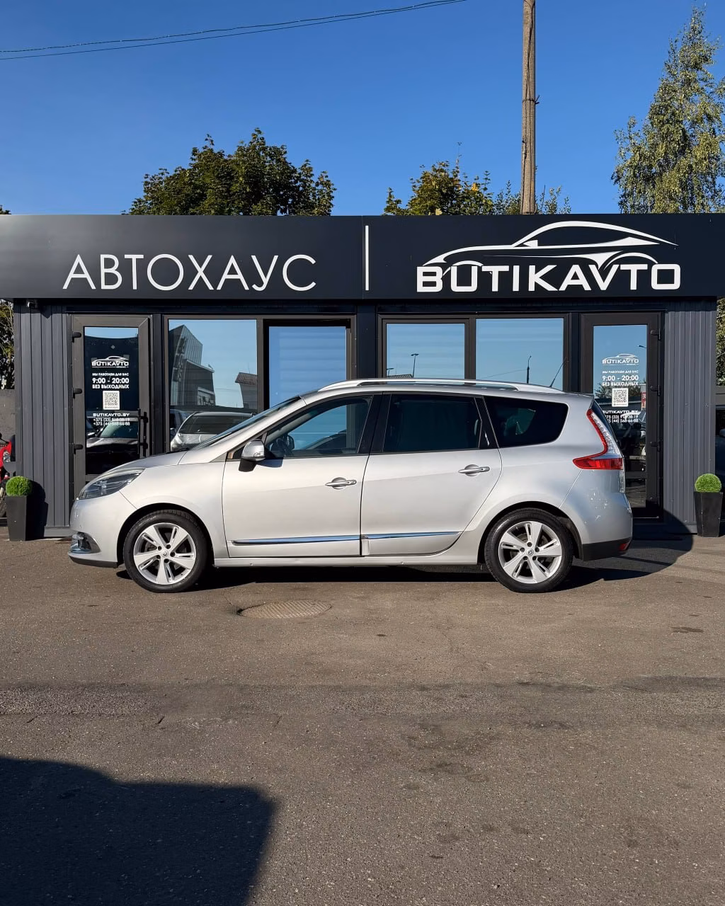 Renault Grand Scenic фото 4