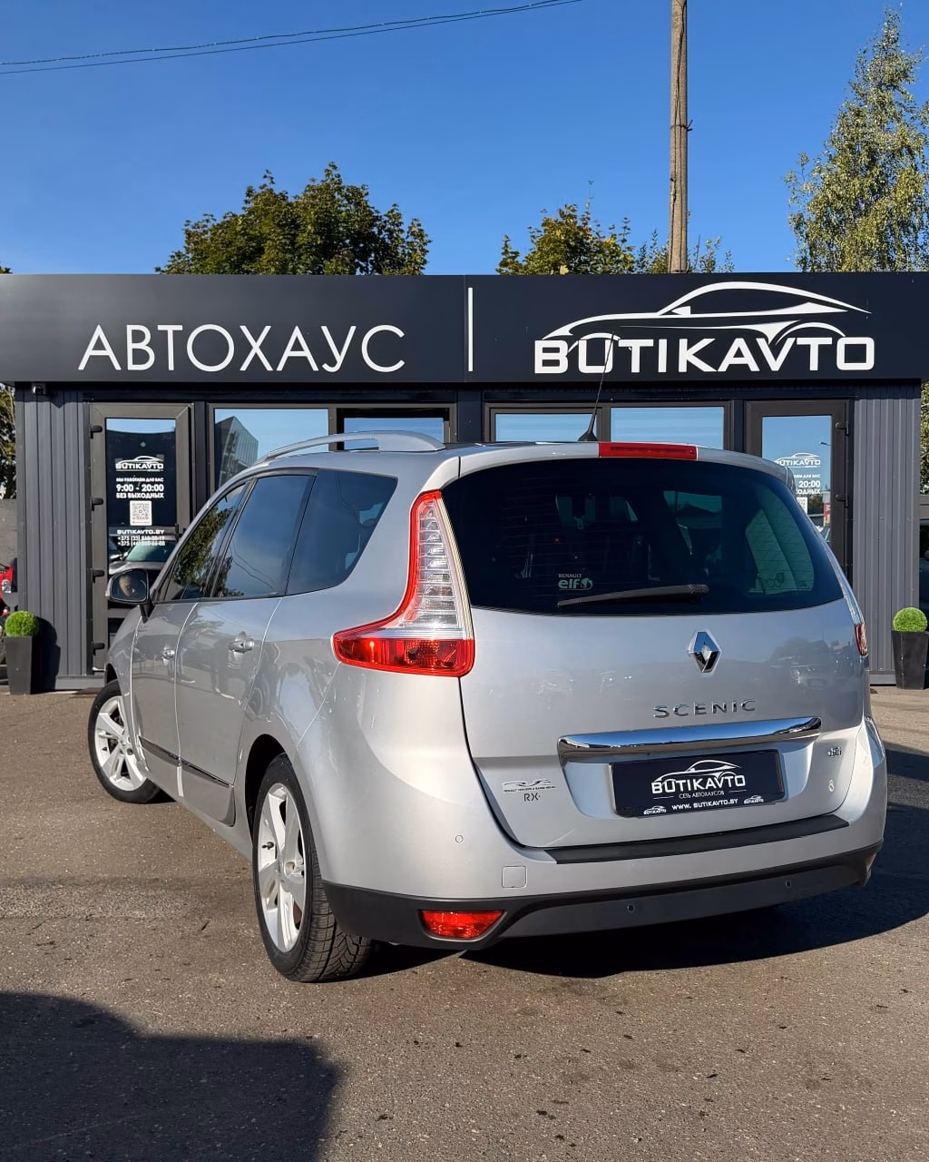 Renault Grand Scenic фото 5