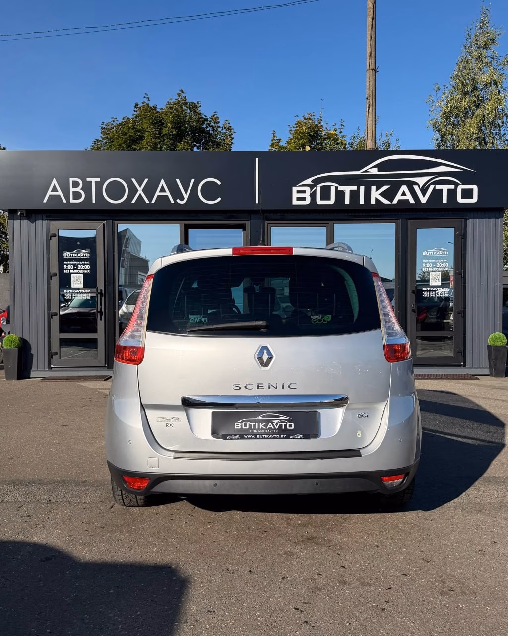 Renault Grand Scenic фото 6