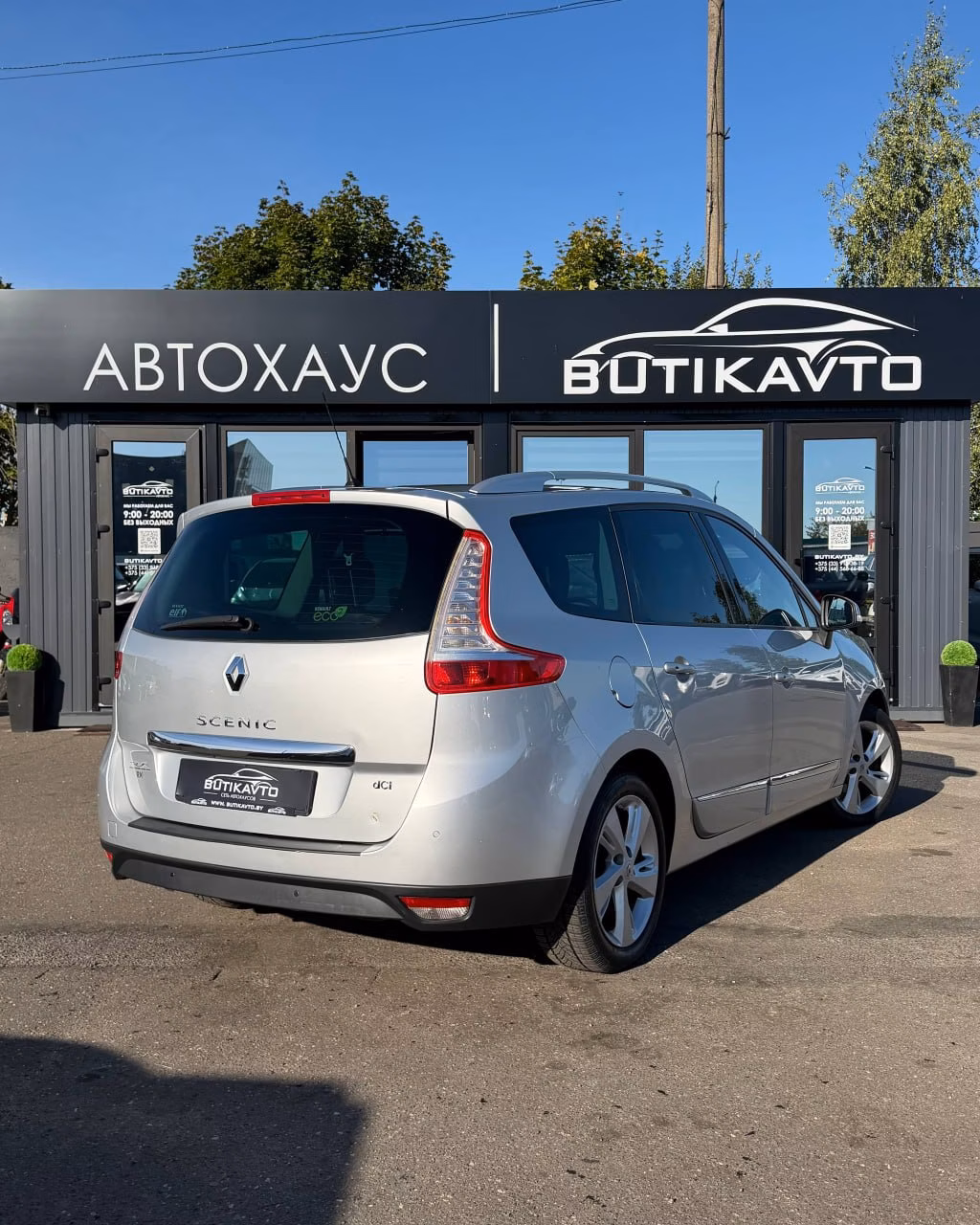 Renault Grand Scenic фото 7