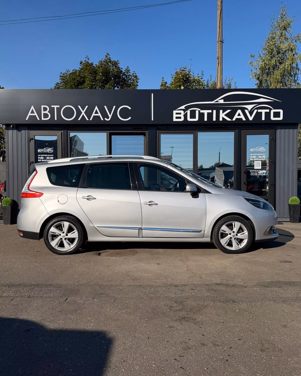 Renault Grand Scenic фото 8