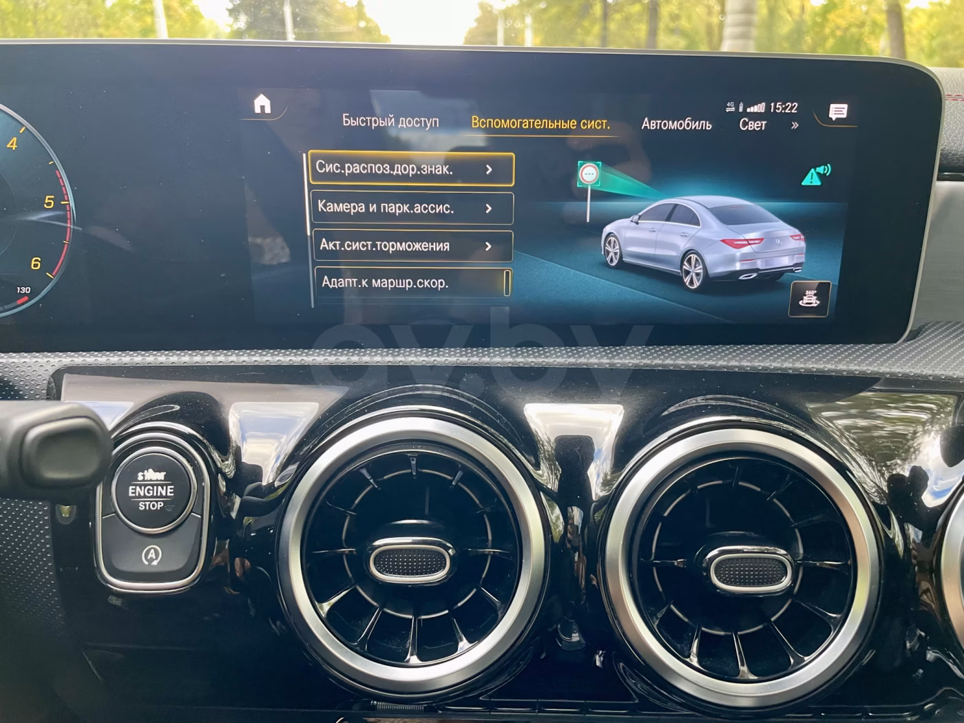 Mercedes-Benz CLA фото 26