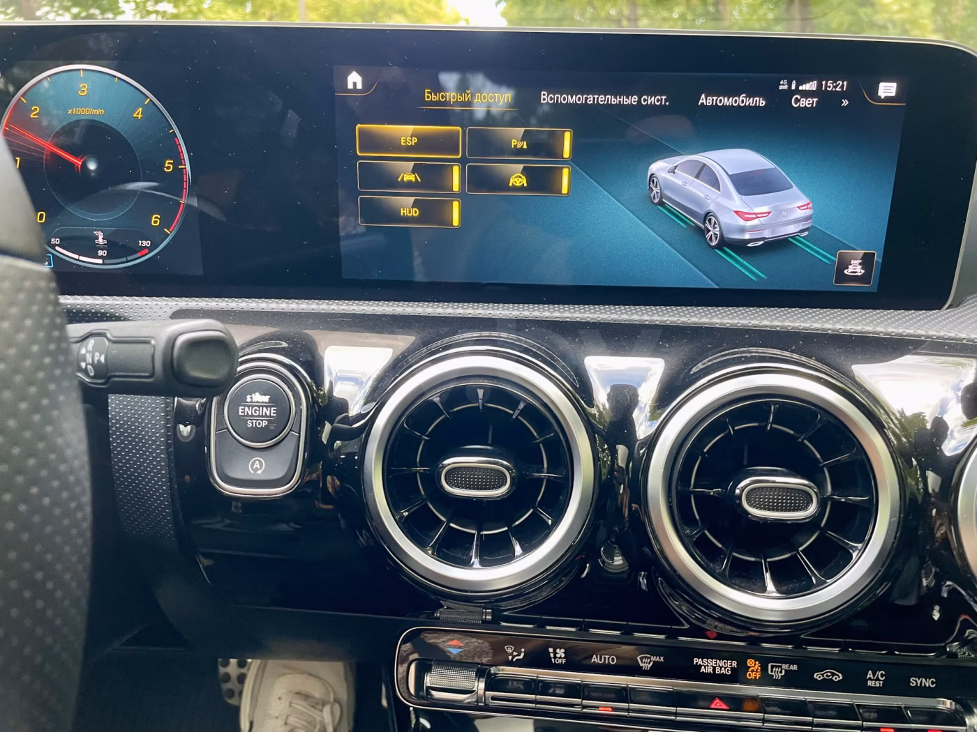 Mercedes-Benz CLA фото 25
