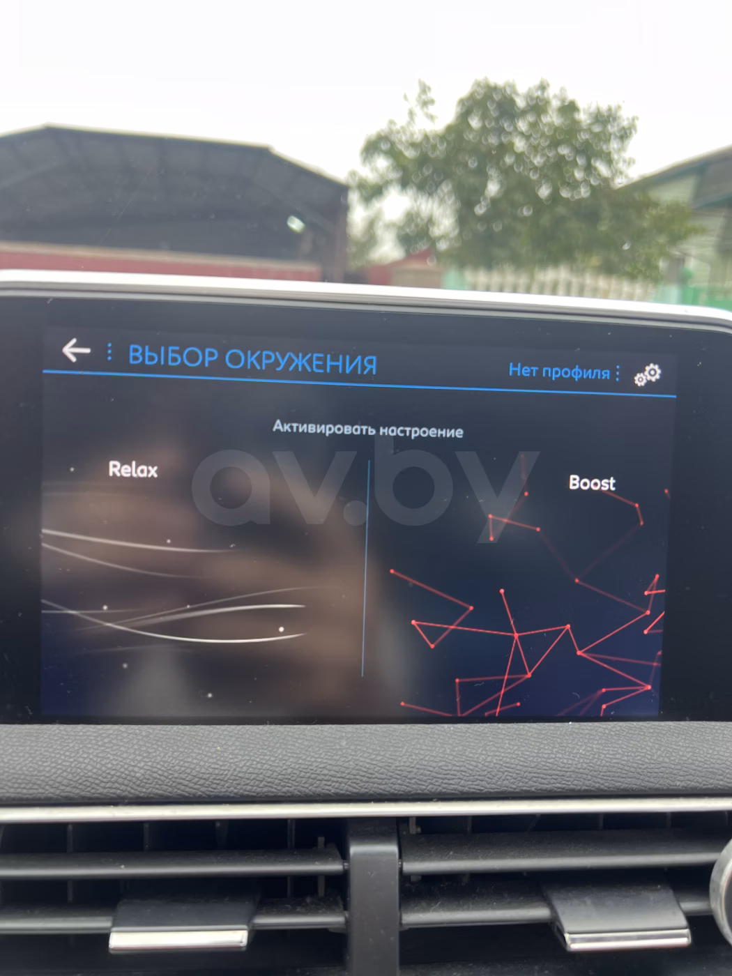 Peugeot 5008 фото 20