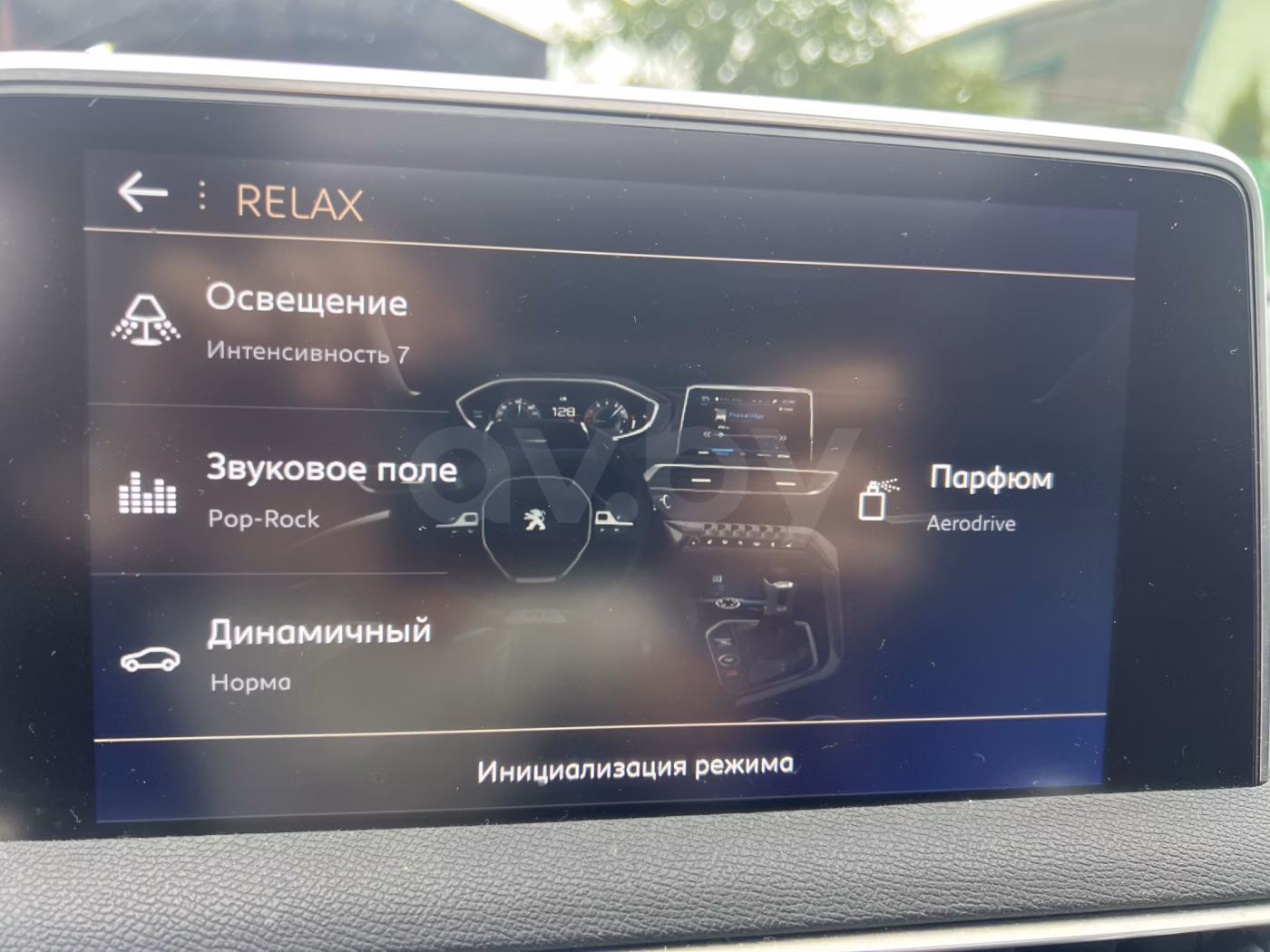 Peugeot 5008 фото 17