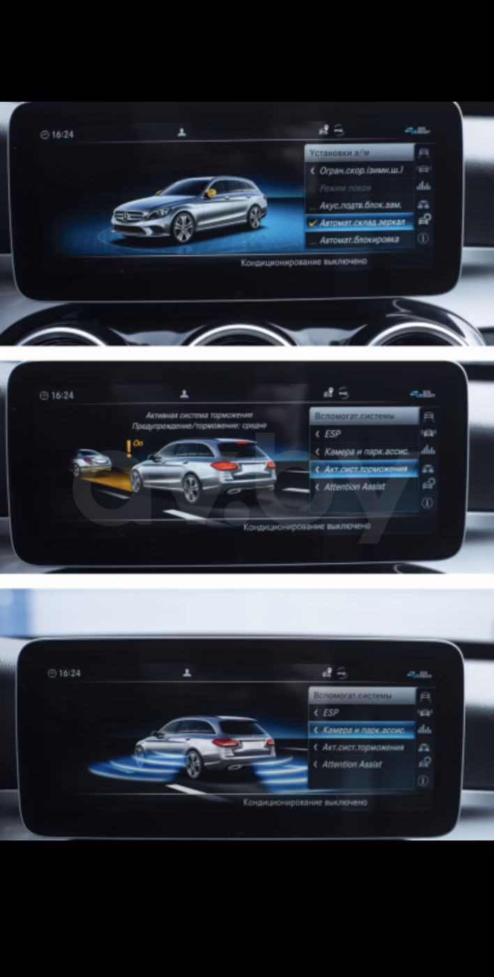 Mercedes-Benz C-Класс фото 11