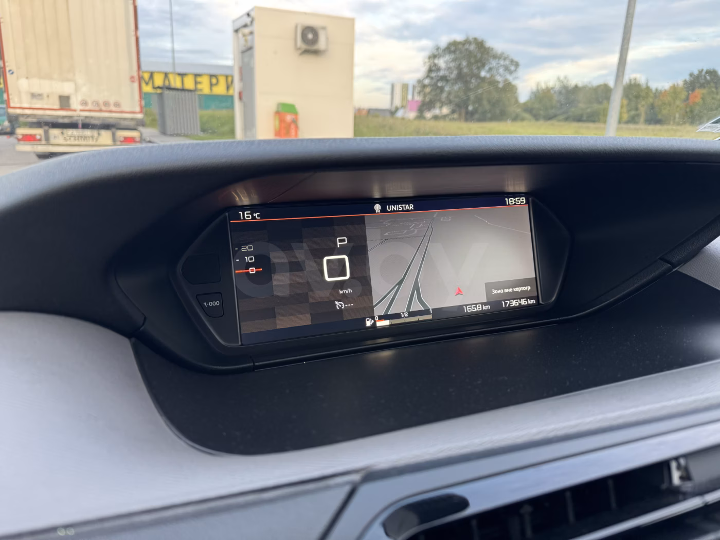 Citroen C4 Spacetourer фото 6