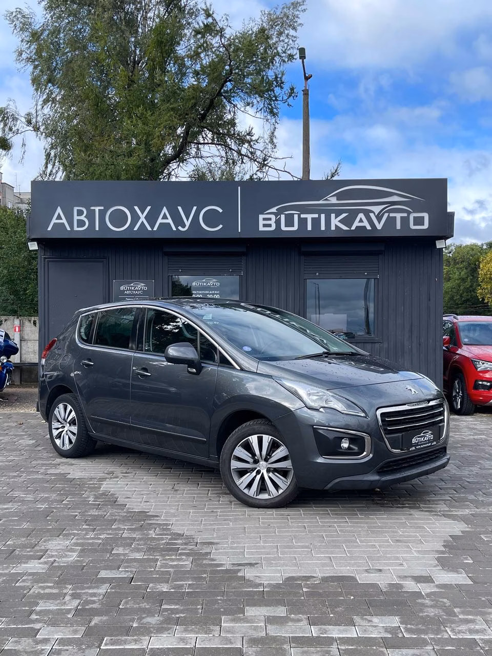 Peugeot 3008