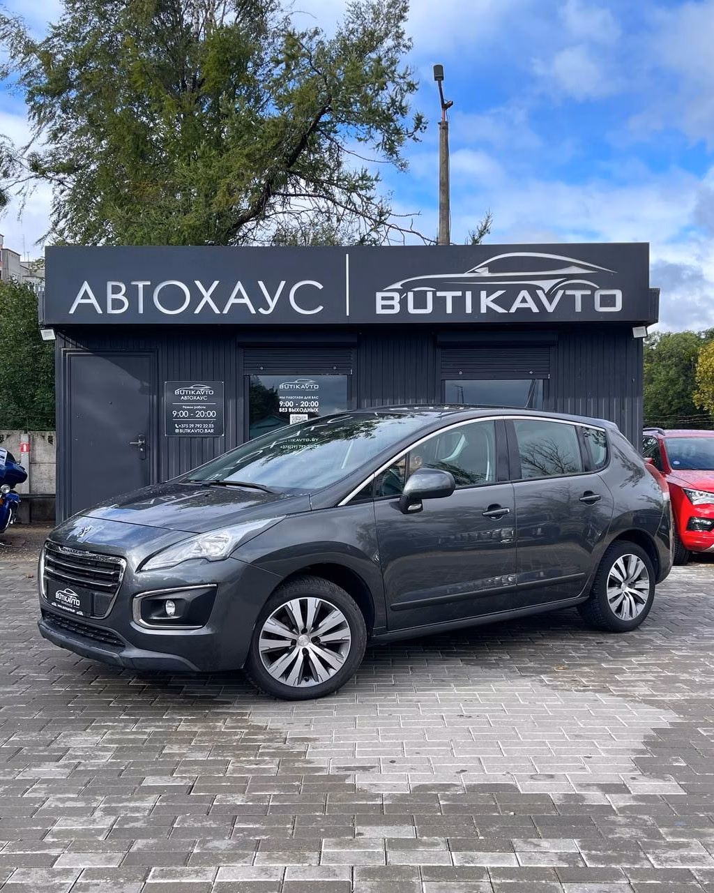 Peugeot 3008 фото 3