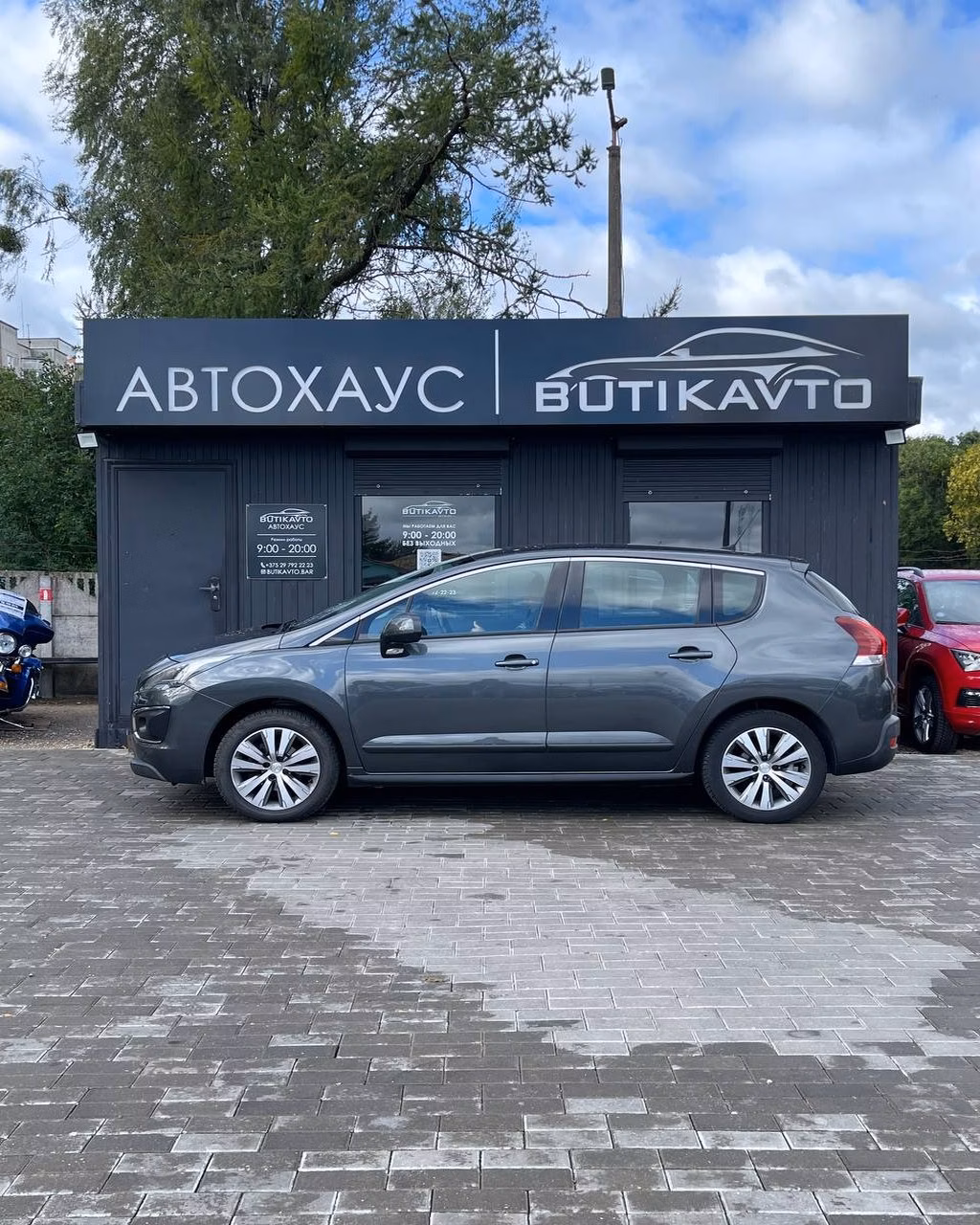 Peugeot 3008 фото 4