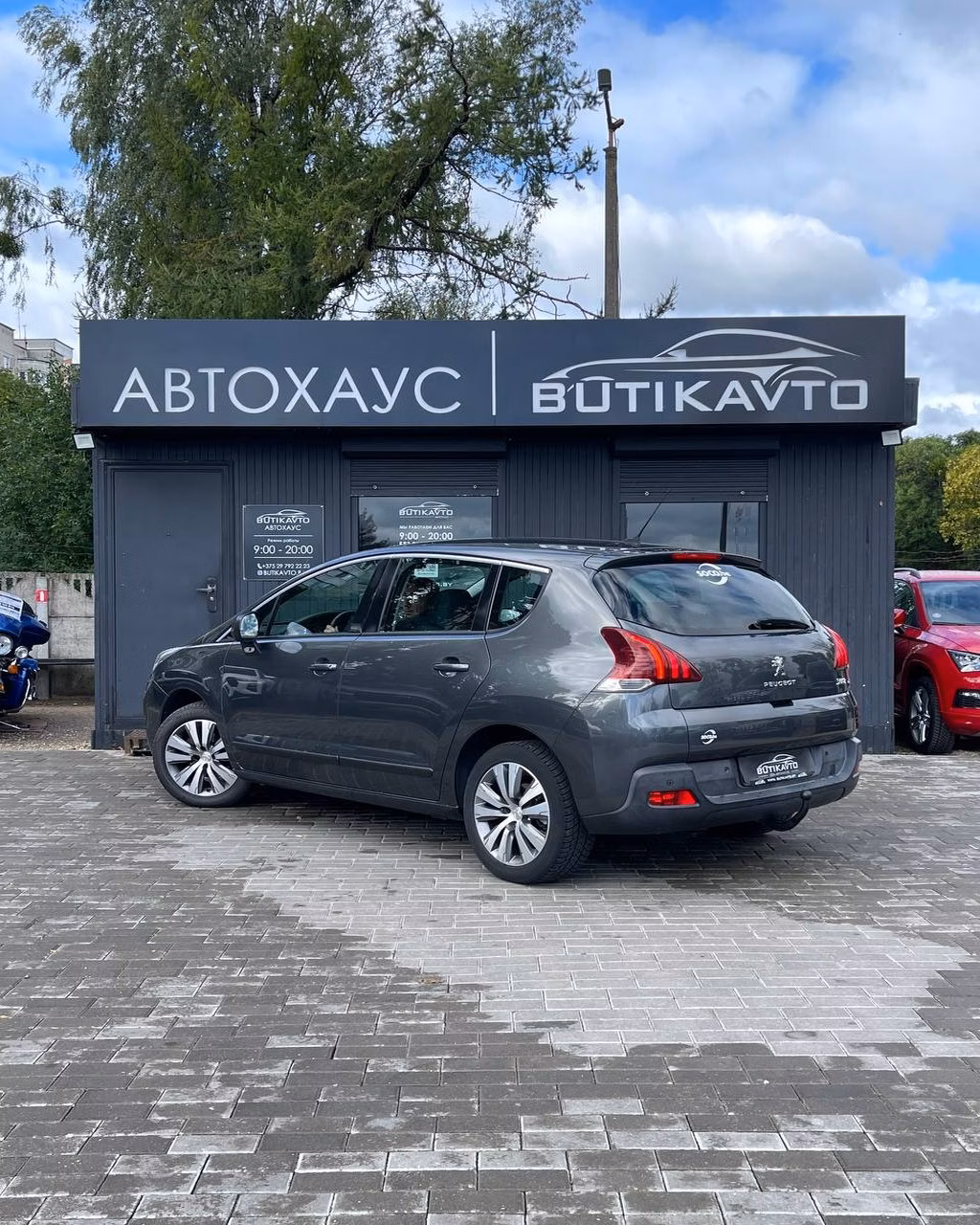 Peugeot 3008 фото 5