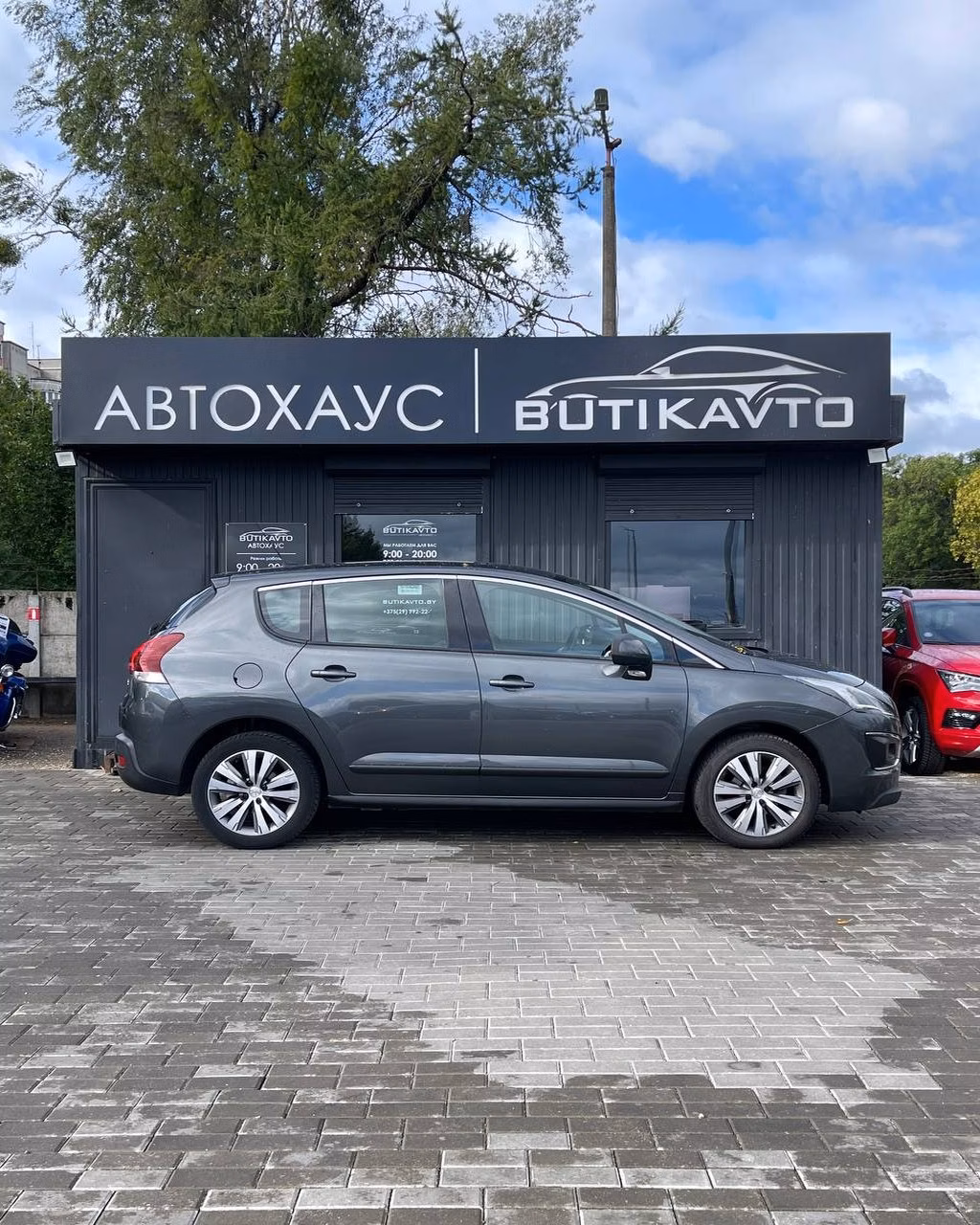Peugeot 3008 фото 8