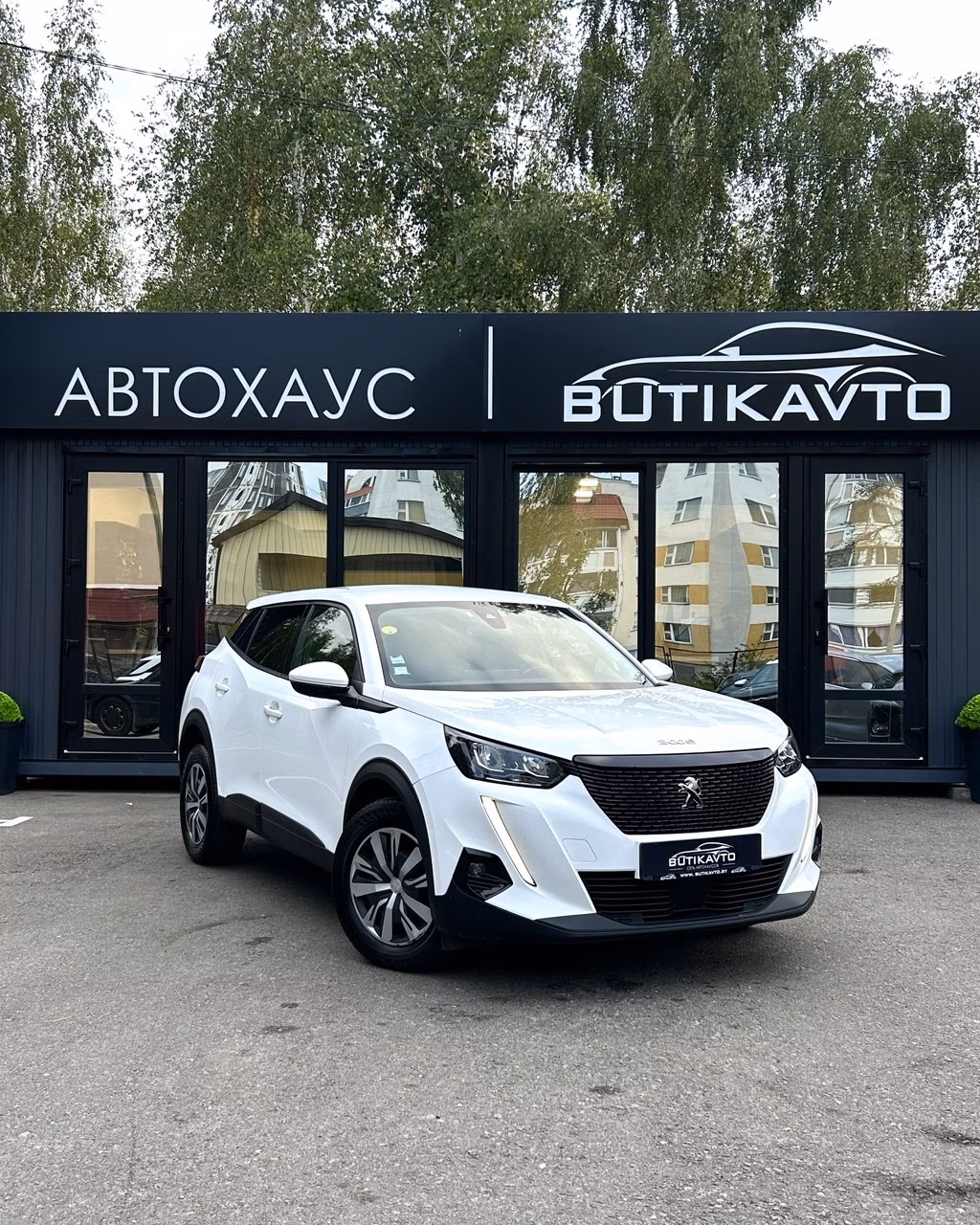 Peugeot 2008