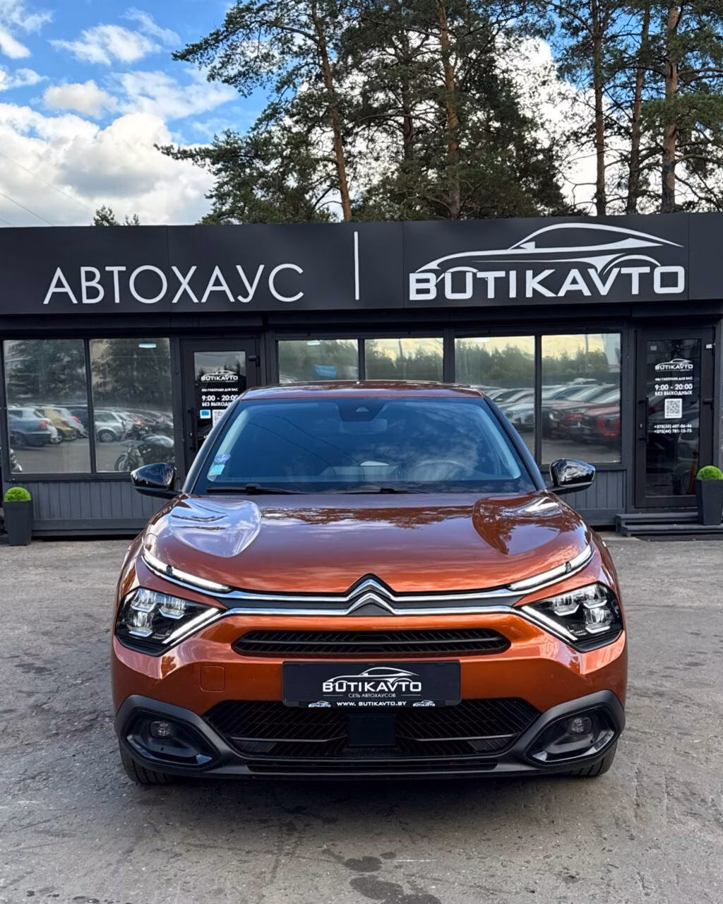 Citroen C4 фото 2