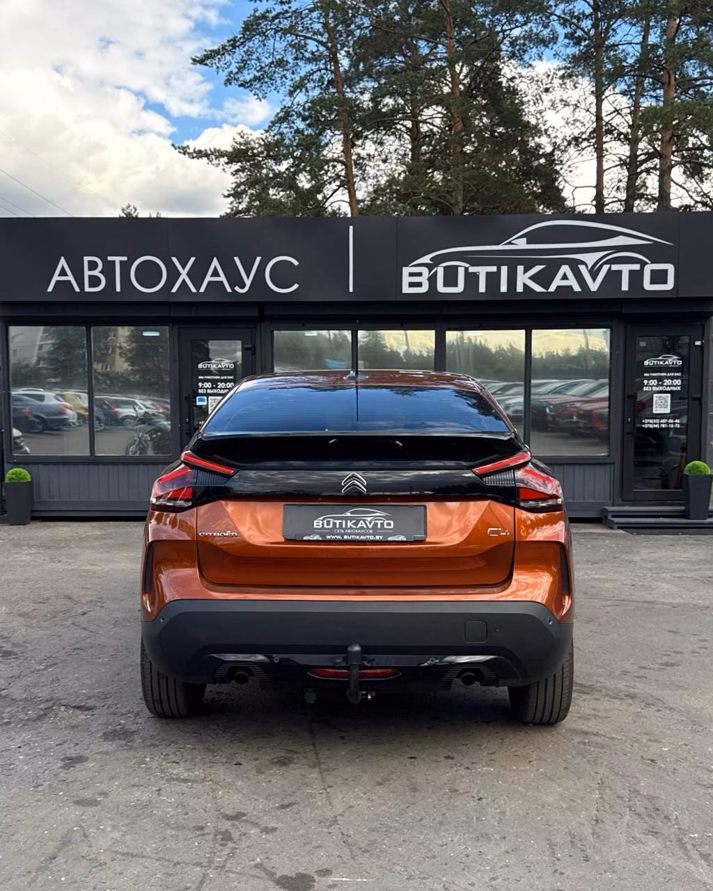 Citroen C4 фото 5