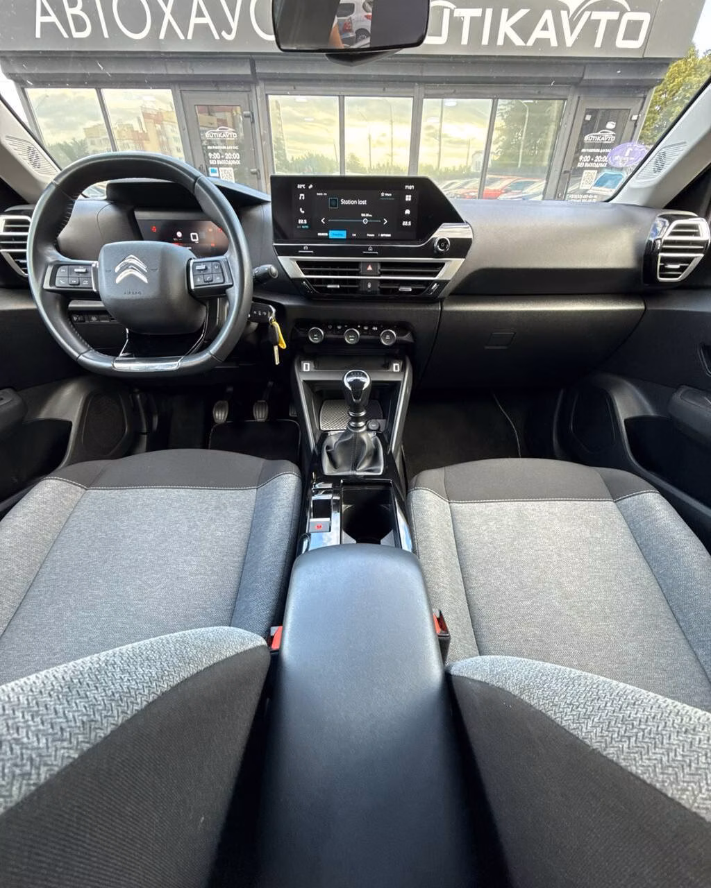 Citroen C4 фото 7
