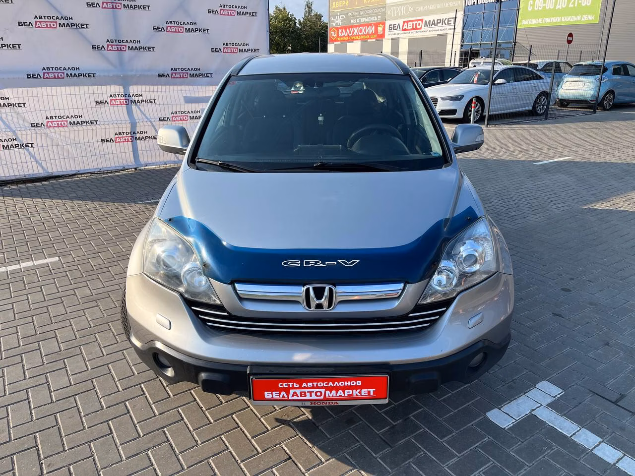 Honda CR-V фото 2