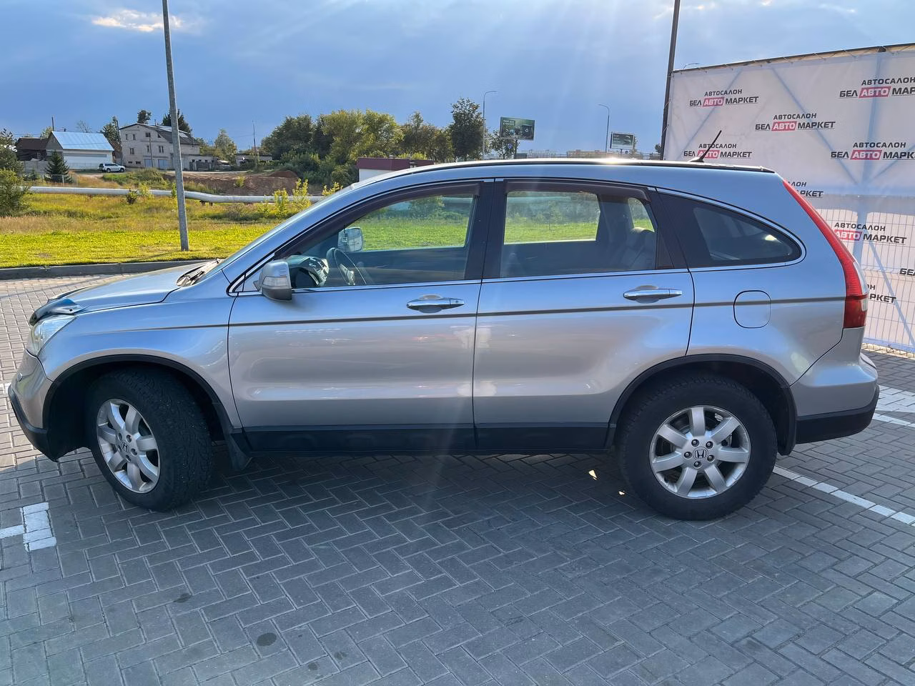 Honda CR-V фото 8
