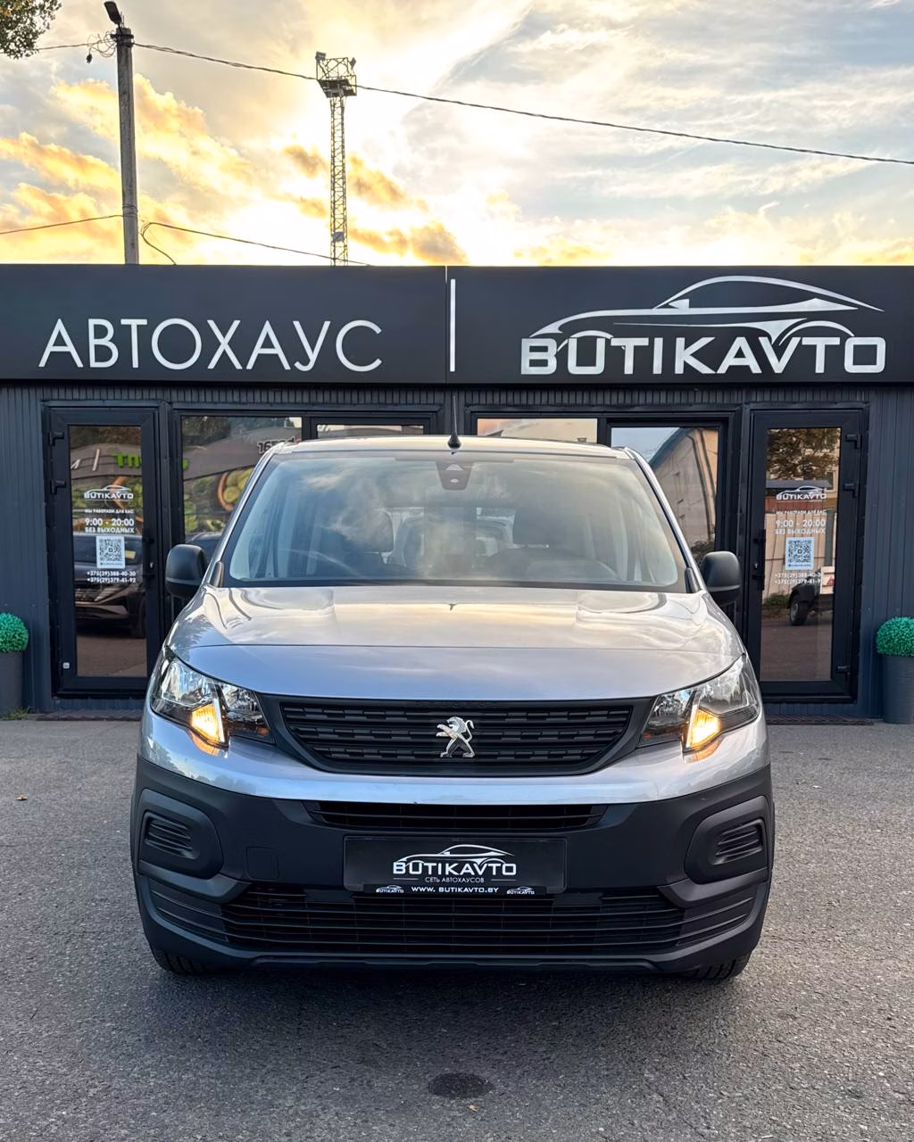 Peugeot Rifter фото 2