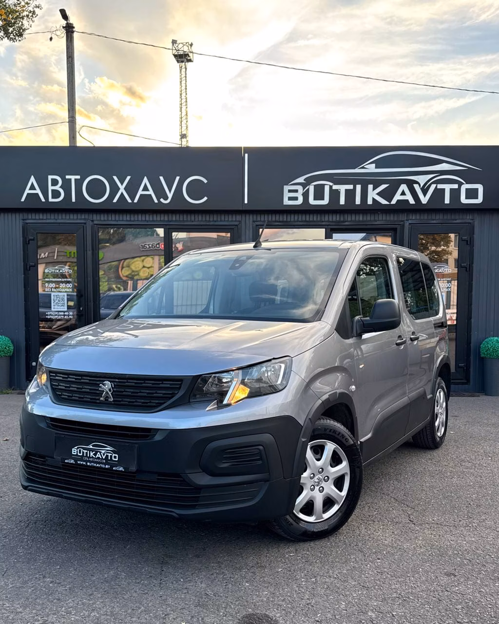 Peugeot Rifter фото 3