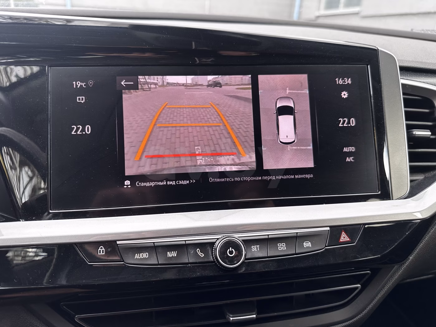 Opel Grandland X фото 27